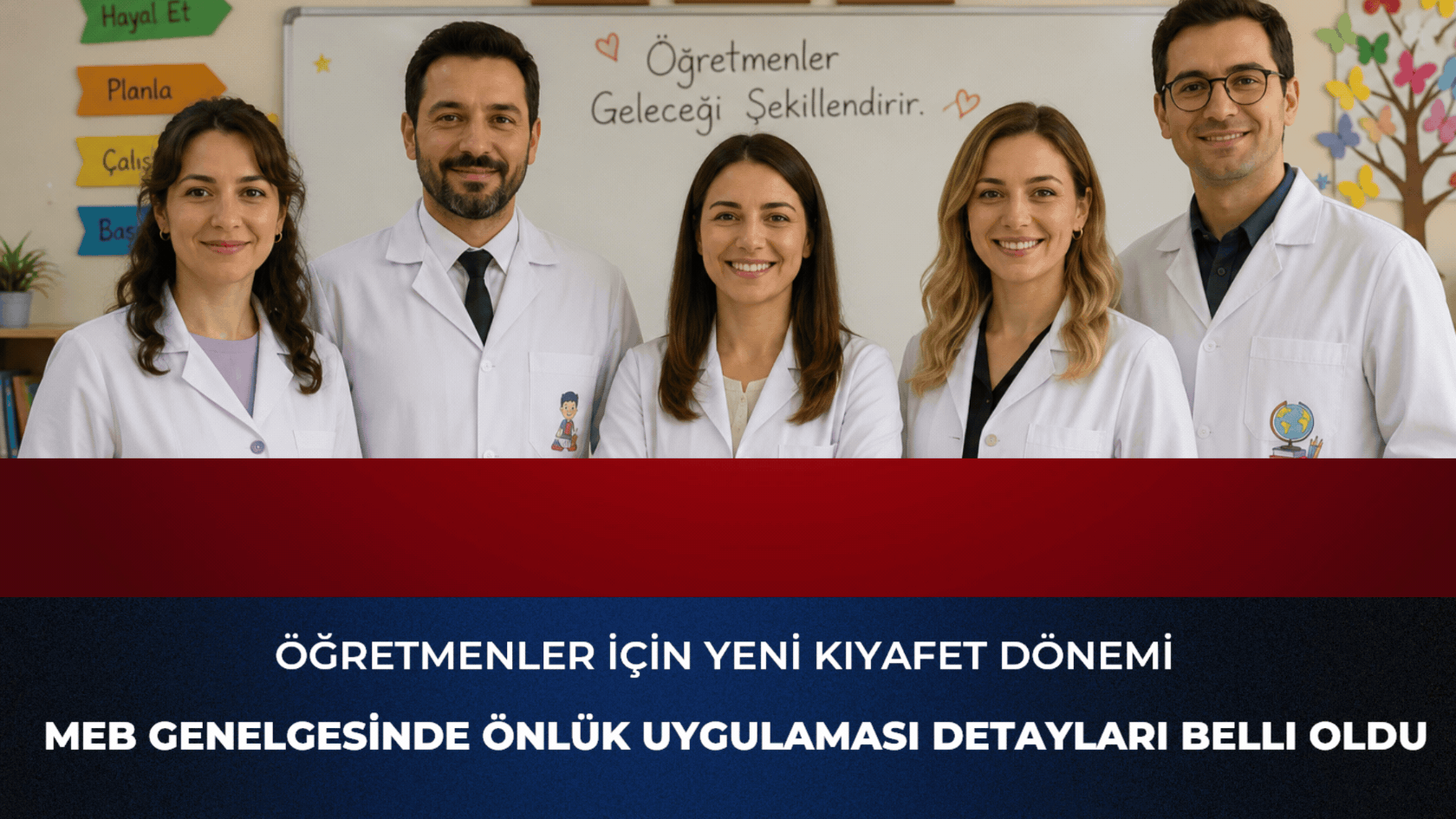 Öğretmen önlüğü modelleri, renk seçenekleri ve kuruma özel üretim çözümleri